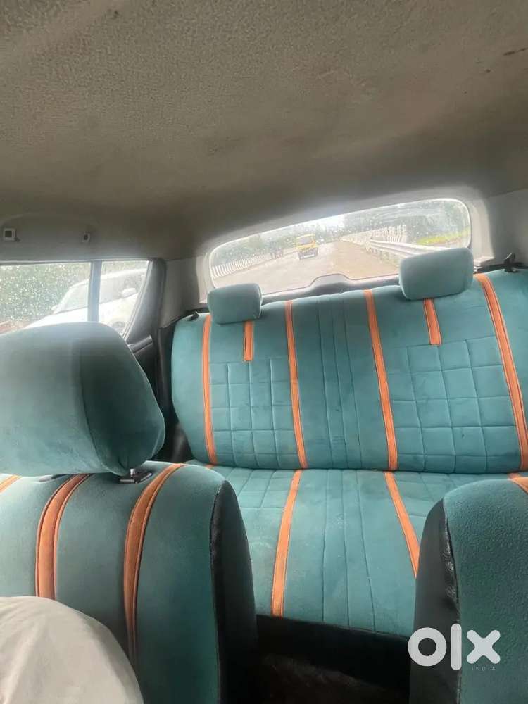 Mint Condition
