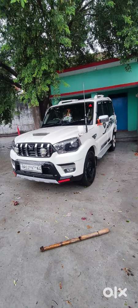 Sell Karana Hai