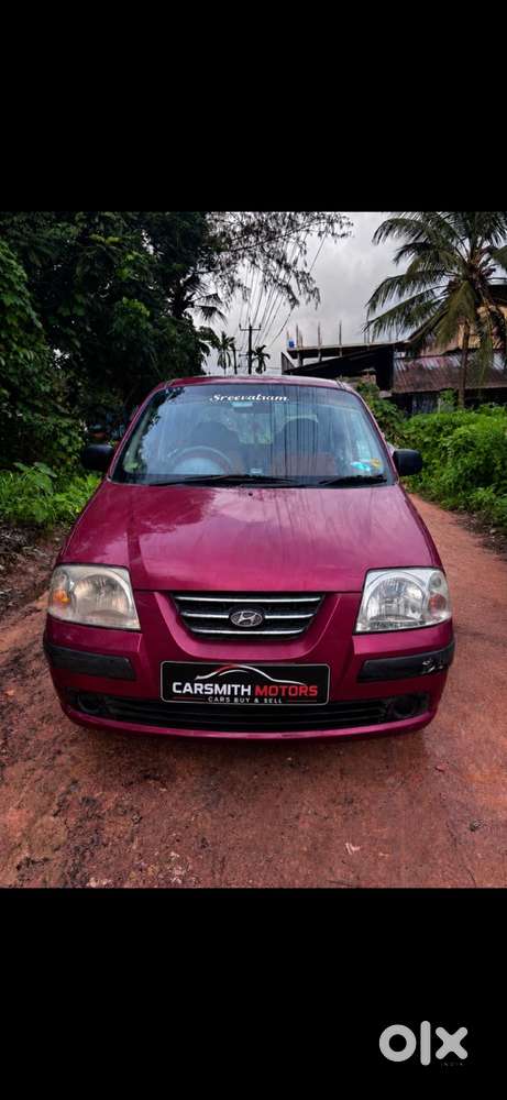 Car For Sale