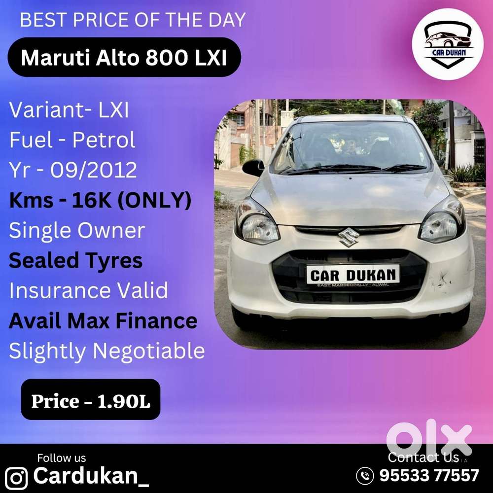 Maruti Suzuki Alto 800 2012-2016 Lxi, 2012, Petrol