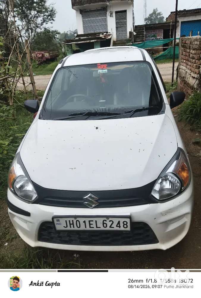 Maruti Suzuki Alto 2021