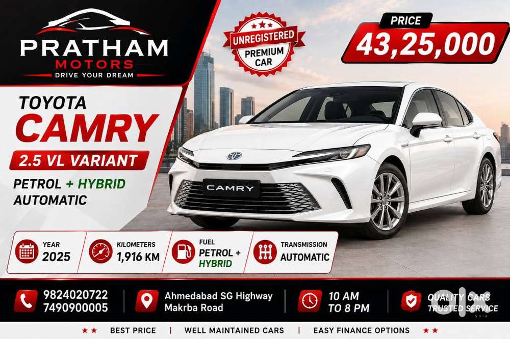 Toyota Camry 2.5 Hybrid, 2025, Petrol