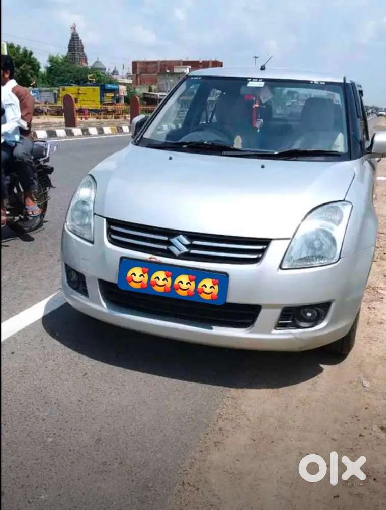 Urgent Sale Money Problem