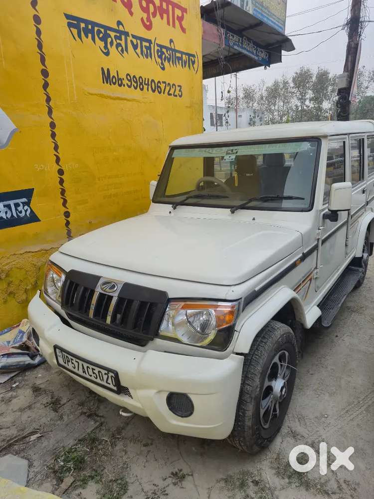 Mahindra Bolero 2016 Diesel Well Maintained