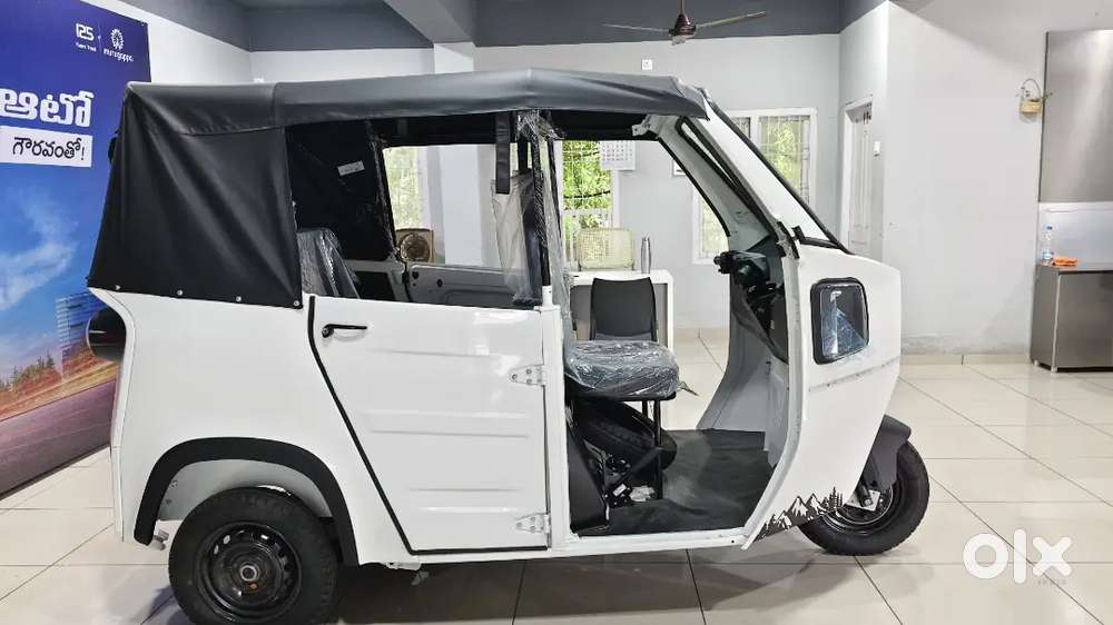 Montra Ato Ev