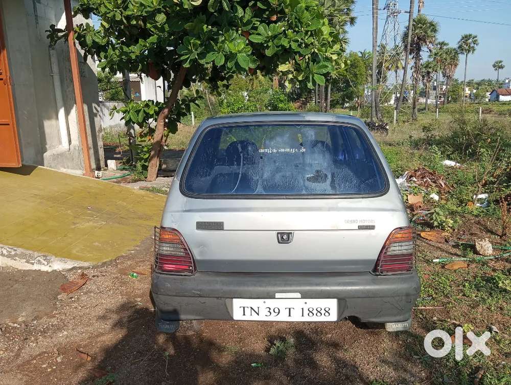 The Car Fc Time Is 2029