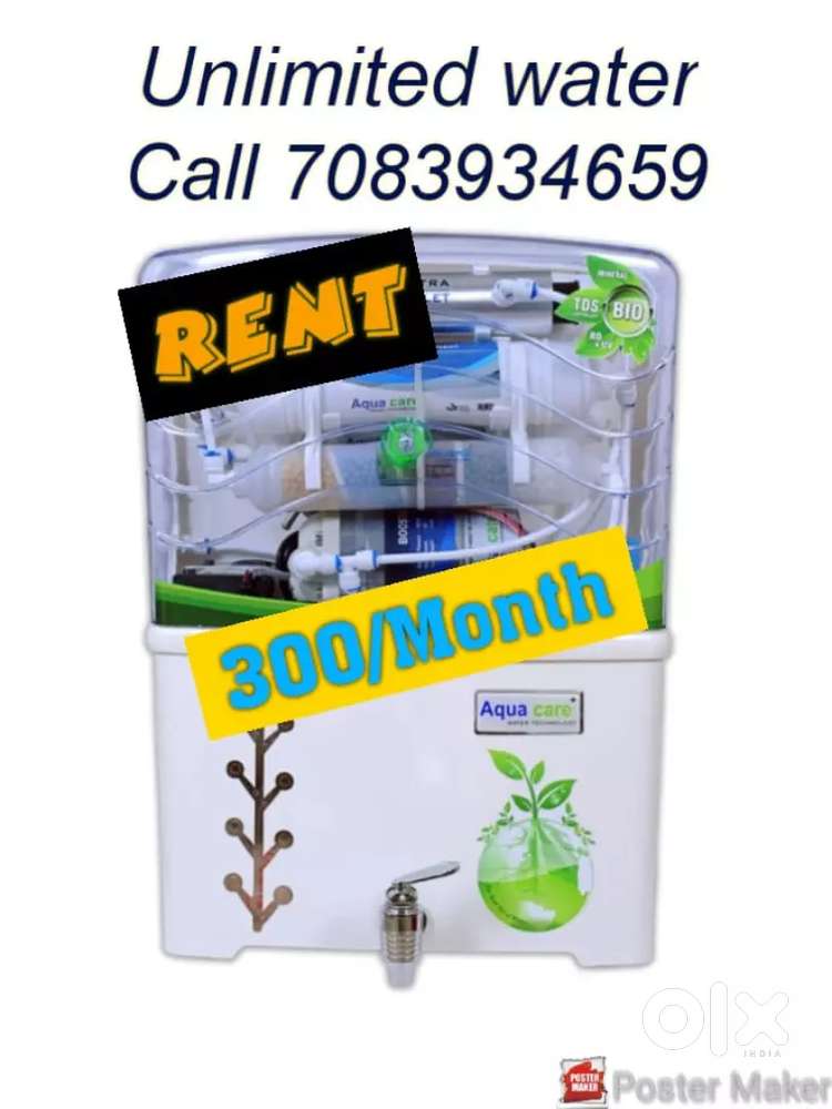 RO WATER PURIFIER ON RENT Kitchen & Other Appliances 1750041438