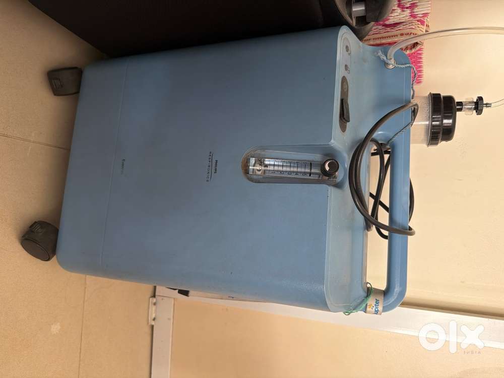 Philips oxygen concentrator