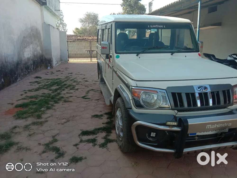 Mahindra Bolero Plus 2017 डीज़ल