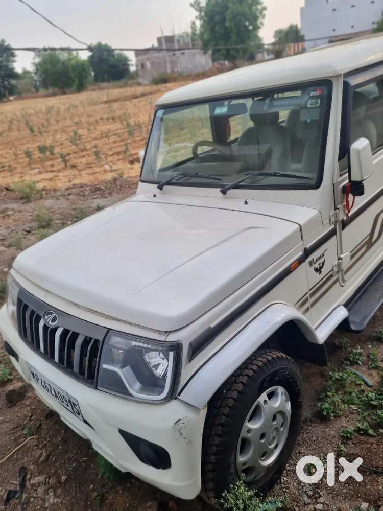 Very Good Condition Normal Usesej For Car