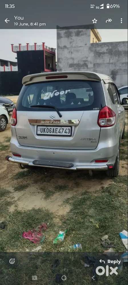 Koi Kaam Nahi He Gadi Me