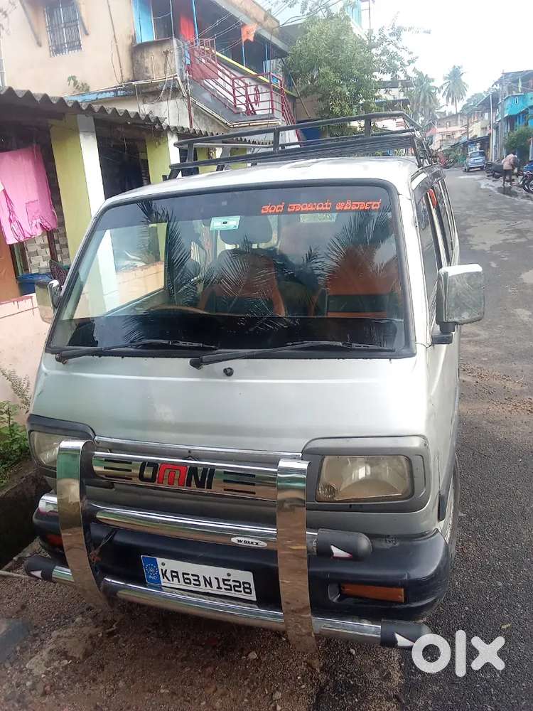 Mint Condition