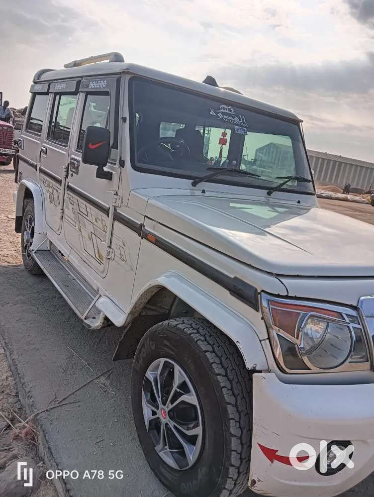 Mahindra Bolero 2015 Year