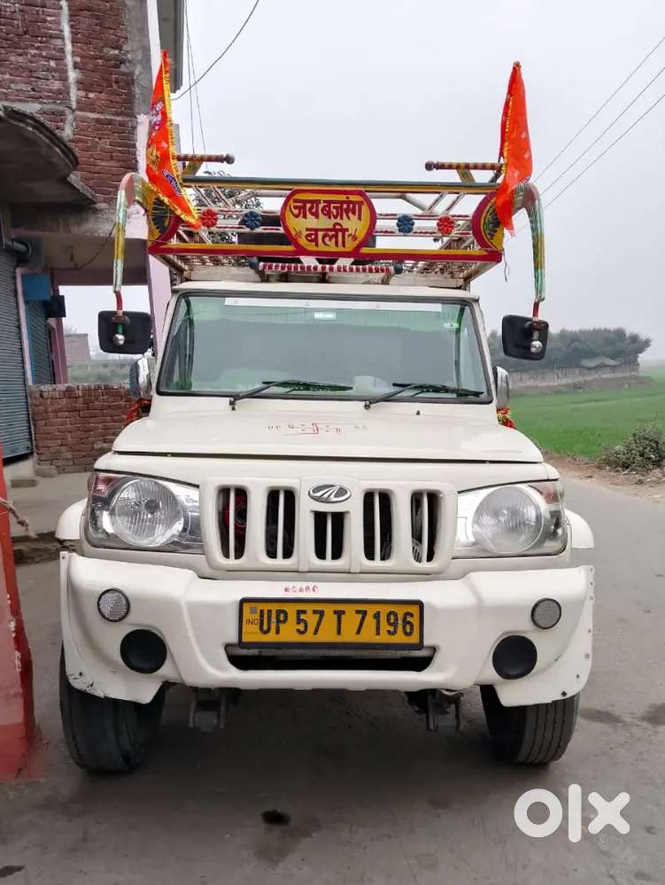 Mahindra Bolero Pik-up 2015