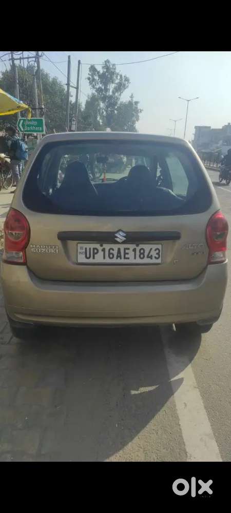 Family Car Within A Bike Budget.