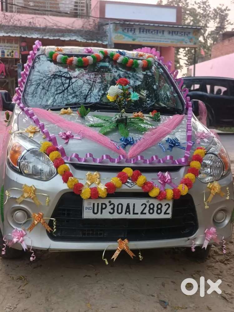 Maruti Suzuki Alto Lxi 2017
