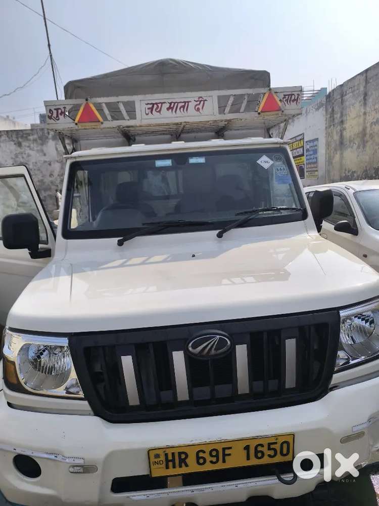 225000 Driver Problem All Okay