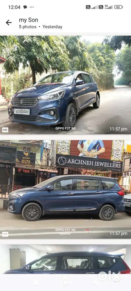 Maruti Suzuki Ertiga 2019