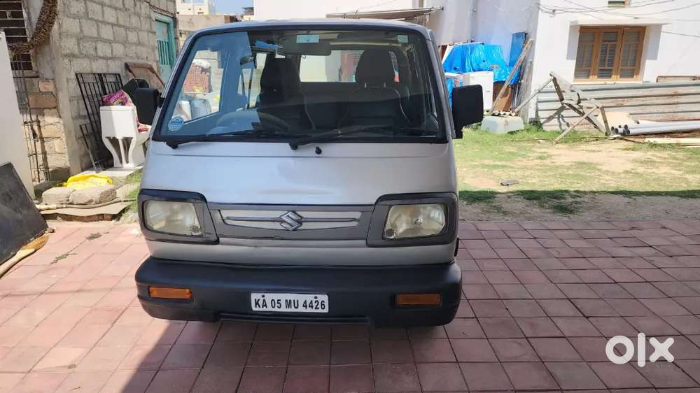 For Emergency Sale