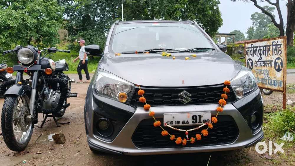 Urgent Sell My Celerio