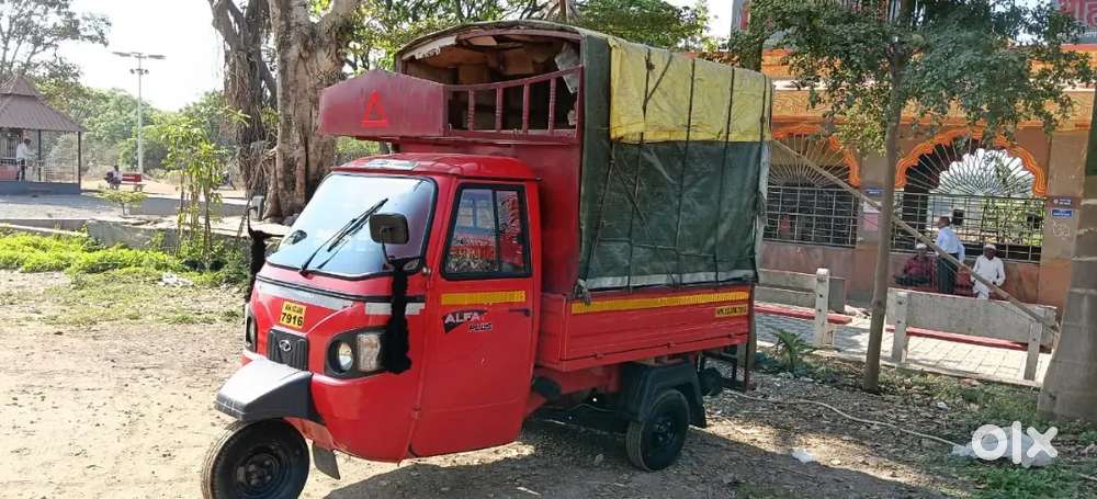 पेसो की गरज है इसलिये मे अपना वाहन बेच रहा हू