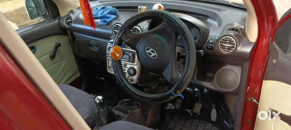 Sell My Car
