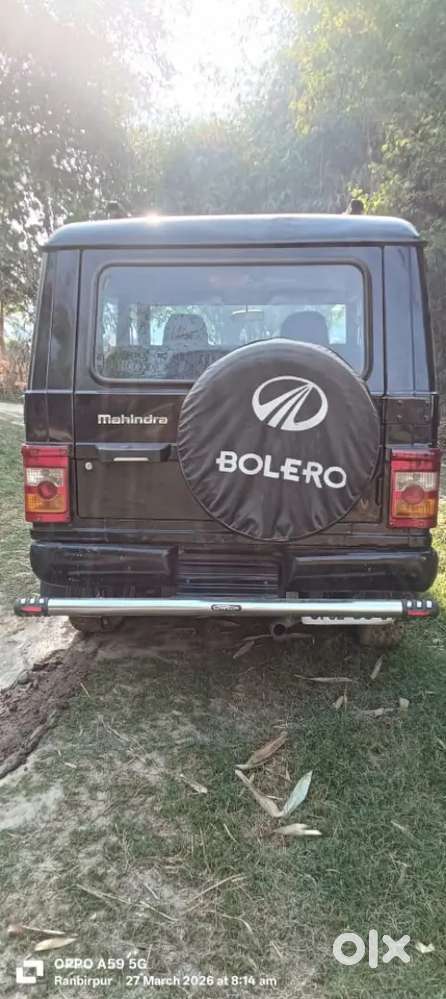 Mahindra Bolero Power Plus 2016 Petrol 76000 Km Driven