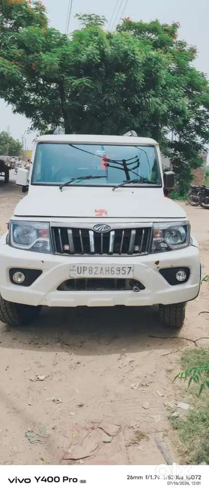 Mahindra Bolero 1.5 2020 Diesel