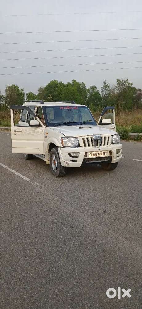 Koi Kami Nhi Hai