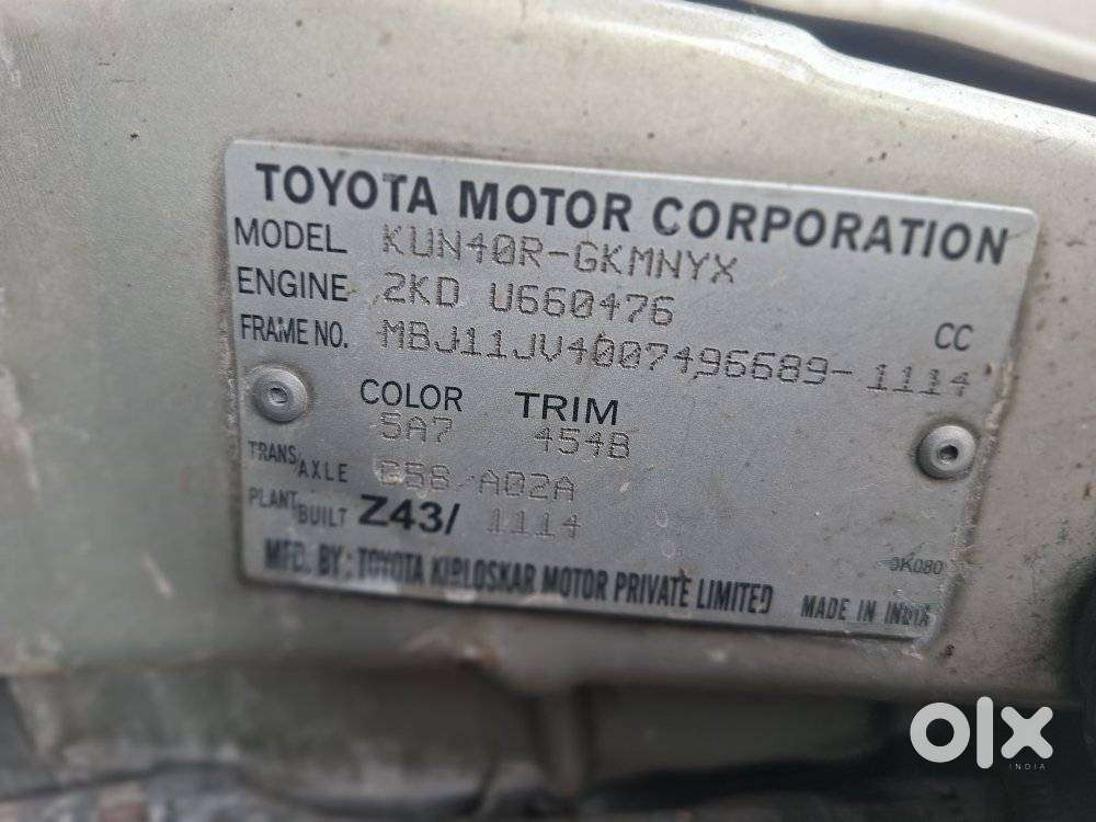 Toyota Innova 2.5 Z Diesel 7 Seater Bs Iv, 2014, Diesel