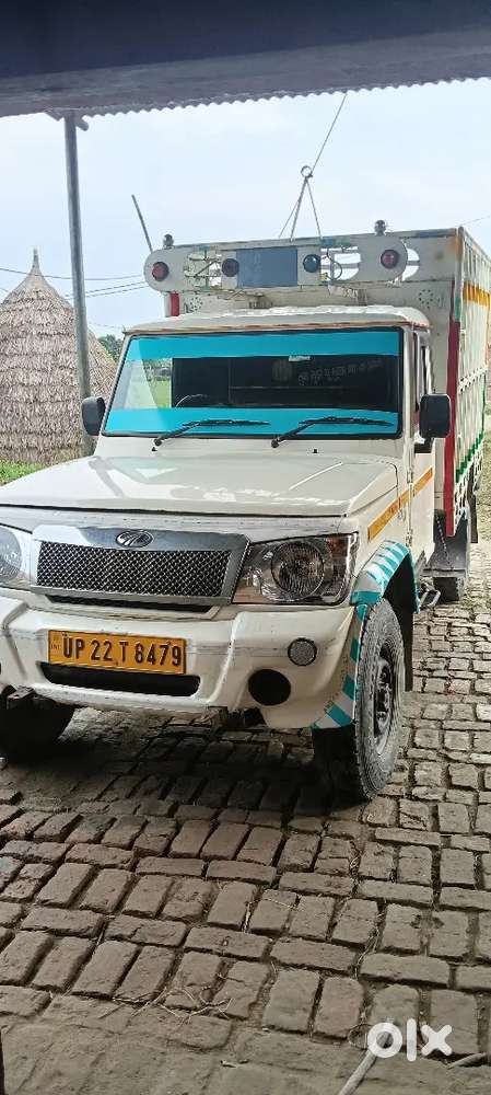 Mahindra Maxx 2015 Diesel Manual