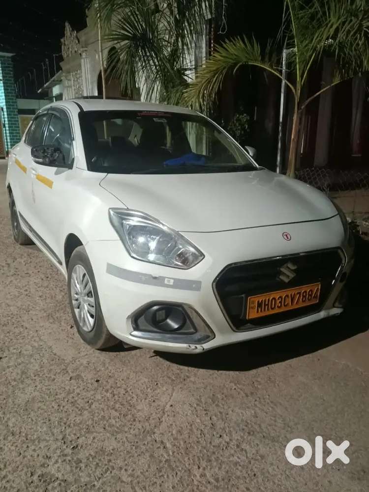 Dzier For Sale In Good Condition