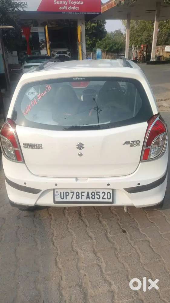 Maruti Suzuki Alto 2017 Lxi Variant