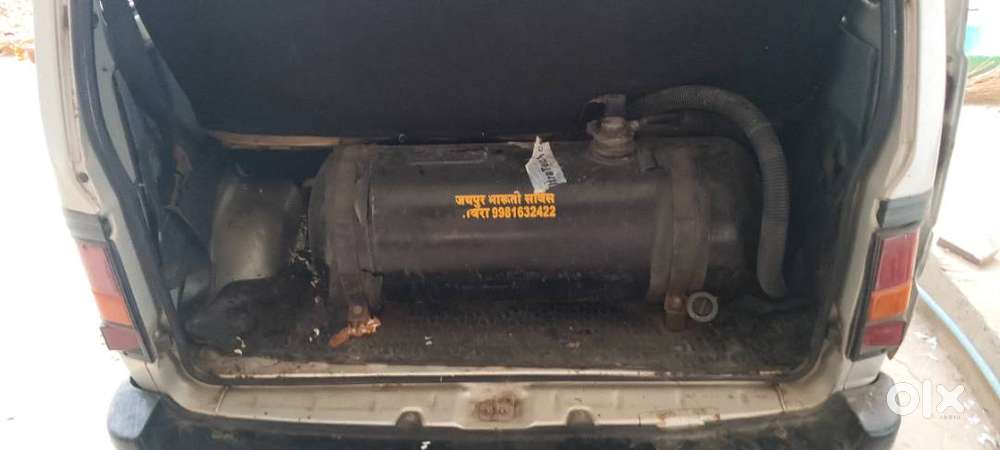 Maruti Suzuki Omni E 25/12/2016