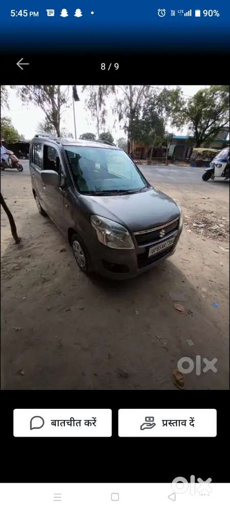 Maruti Suzuki Wagon R Vxi 2015 Petrol