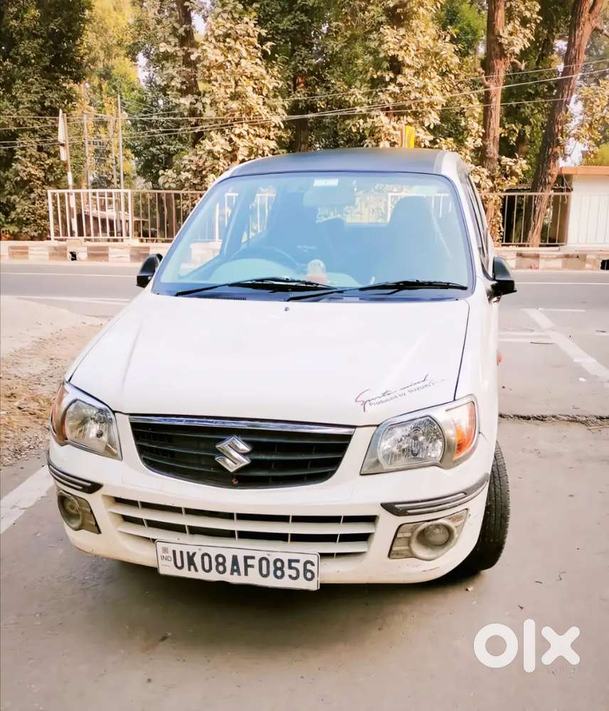 Like A New Condition