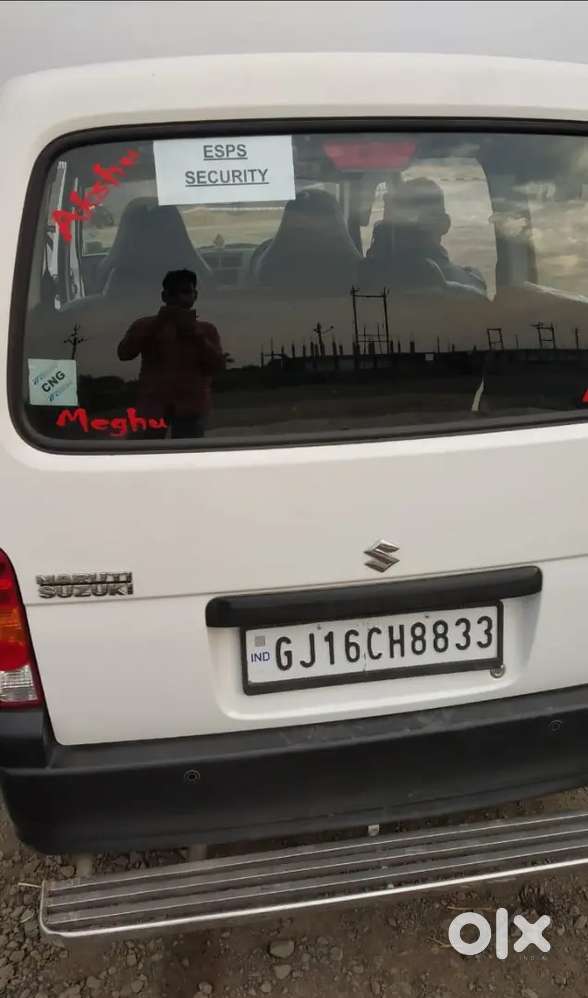 Maruti Suzuki Eeco 2019