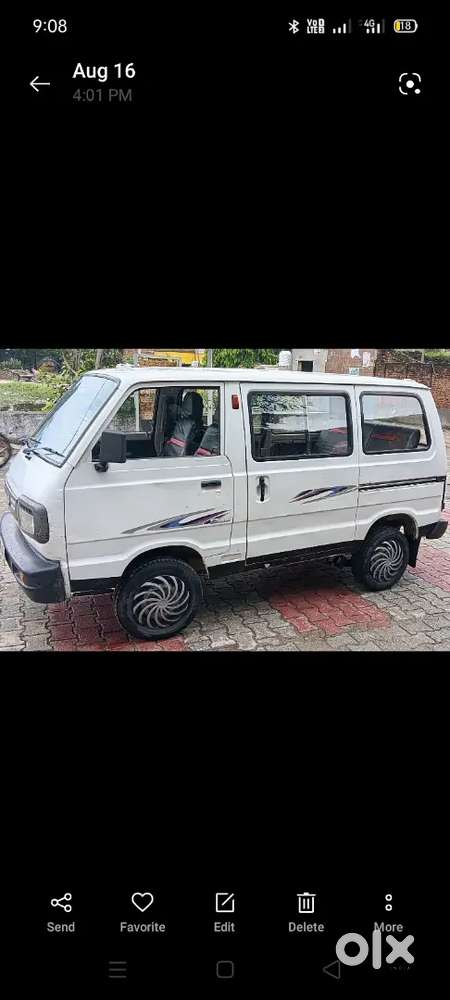 Maruti Suzuki Omni Limited 2014