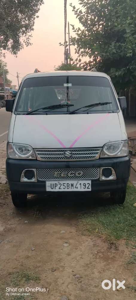 Eco Sel Onley Call Karen