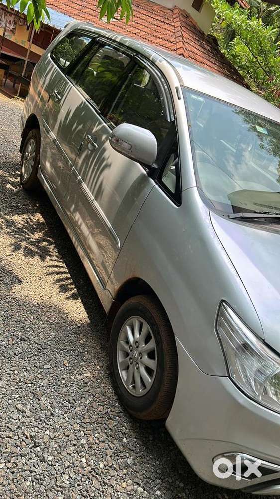 Very Good Condition