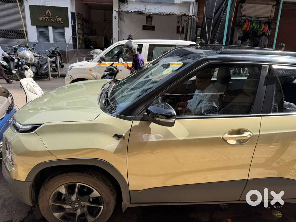 Tata Punch Petrol 2022