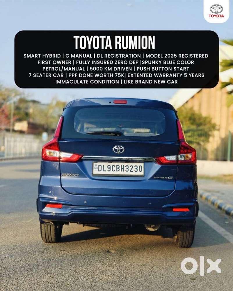Toyota Rumion G Mt, 2025, Petrol