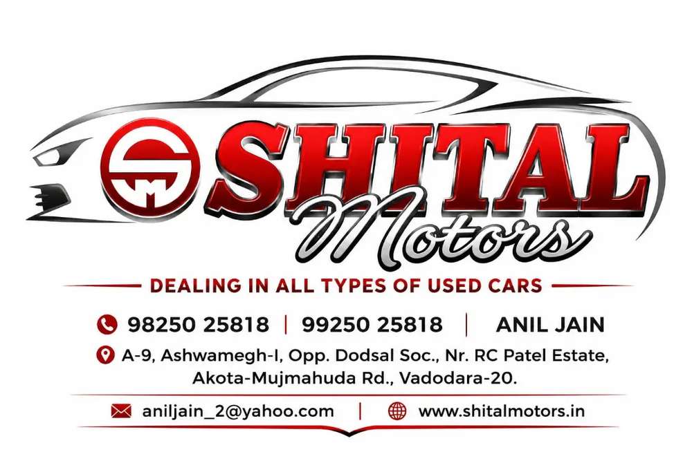 dealer_logo