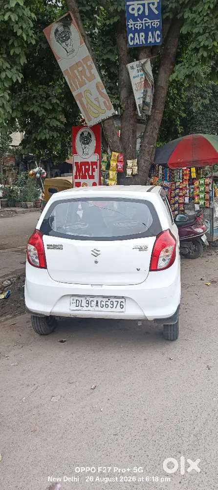 Maruti Suzuki Alto 800 2013 Lxi
