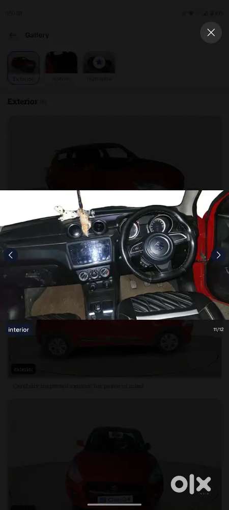 Maruti Suzuki Swift 2024