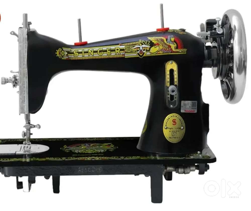 Sewing machine
