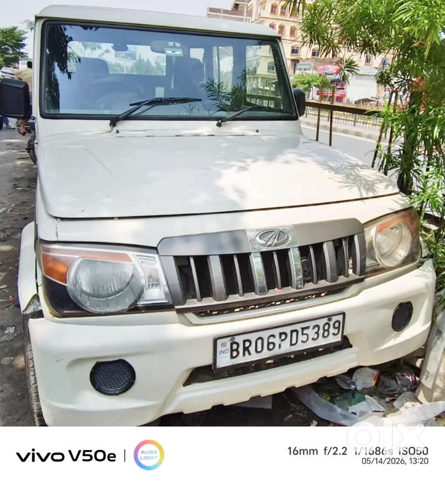 Mahindra Bolero 2017