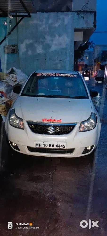 Arjunt Sale