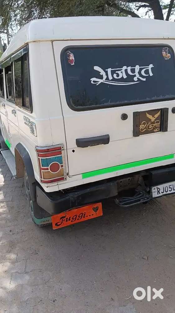 Bolero Di Tapar Chat