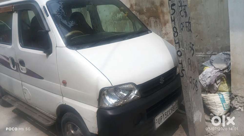 Maruti Suzuki Eeco 2017